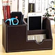 desk organizer